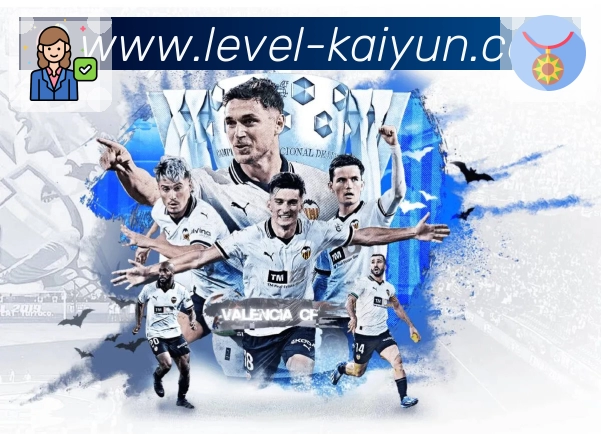 开云APP 体育赛事宣传图