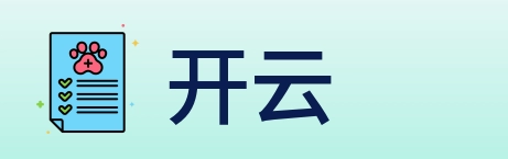 开云 Logo